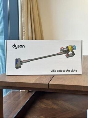 Dyson v15s Detect Absolute - White Packaging